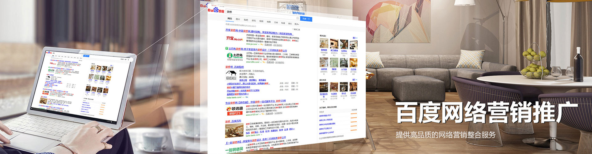 新津信息流怎么做