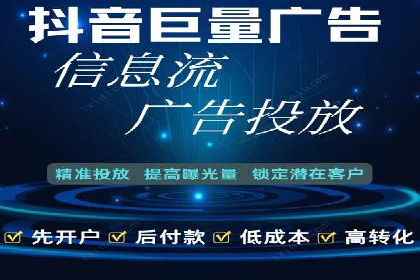 百度搜索引擎优化推广：成功案例揭秘
